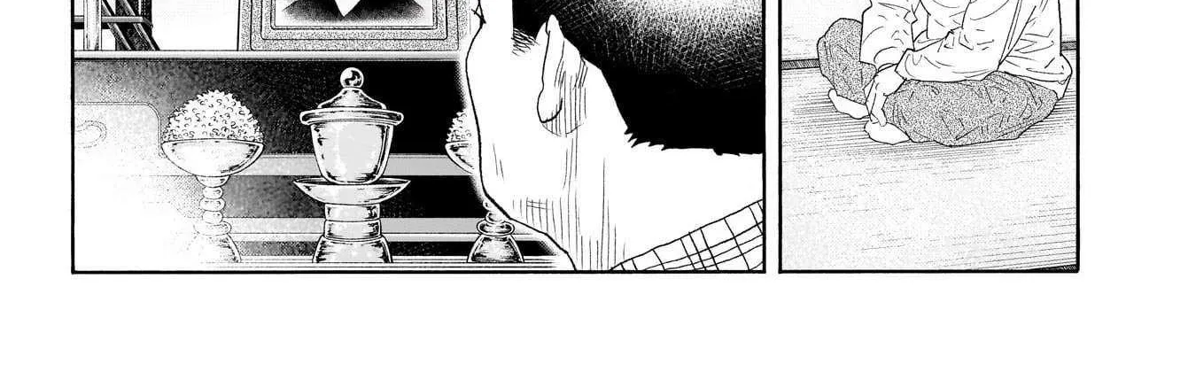 Real Chapter 100 page 25 - 