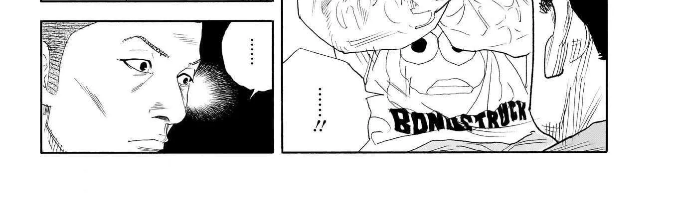 Real Chapter 100 page 33 - 