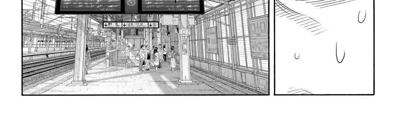Real Chapter 100 page 45 - 