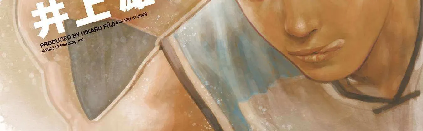 Real Chapter 101 page 2 - 