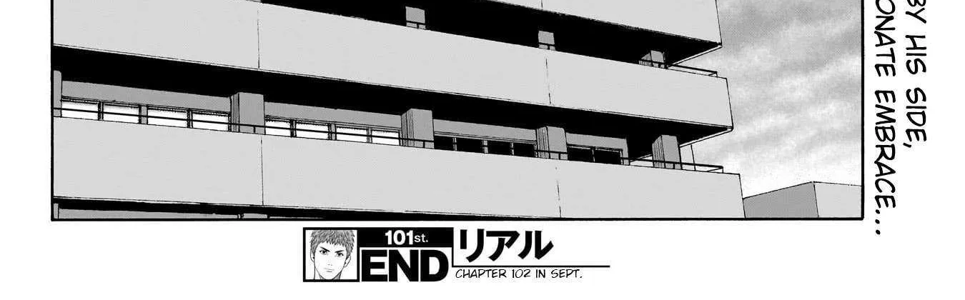 Real Chapter 101 page 68 - 