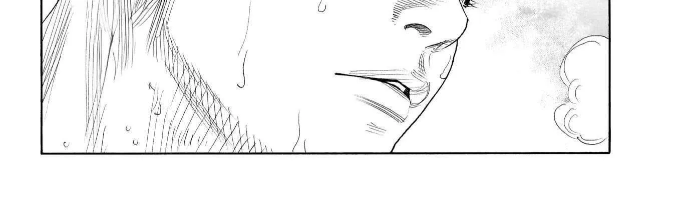 Real Chapter 101 page 8 - 