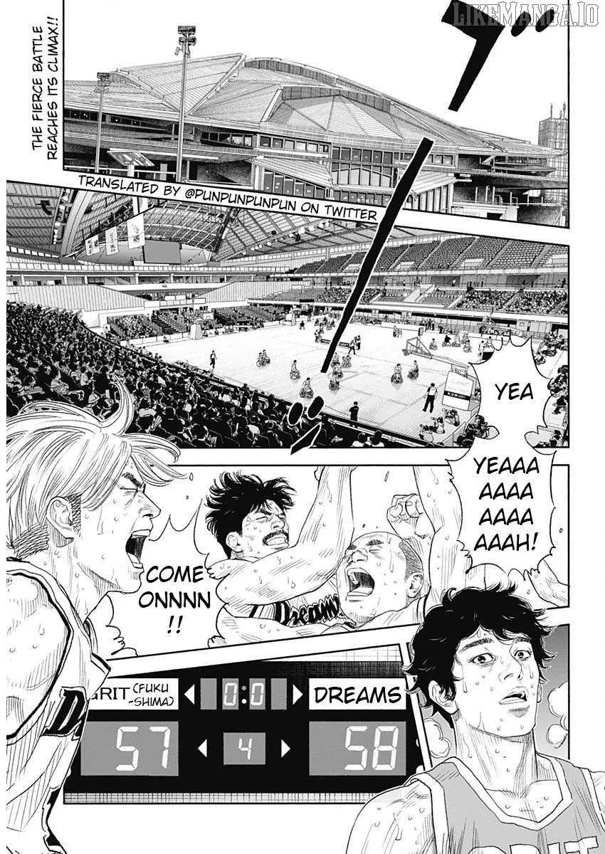 Real Chapter 102 page 2 - 