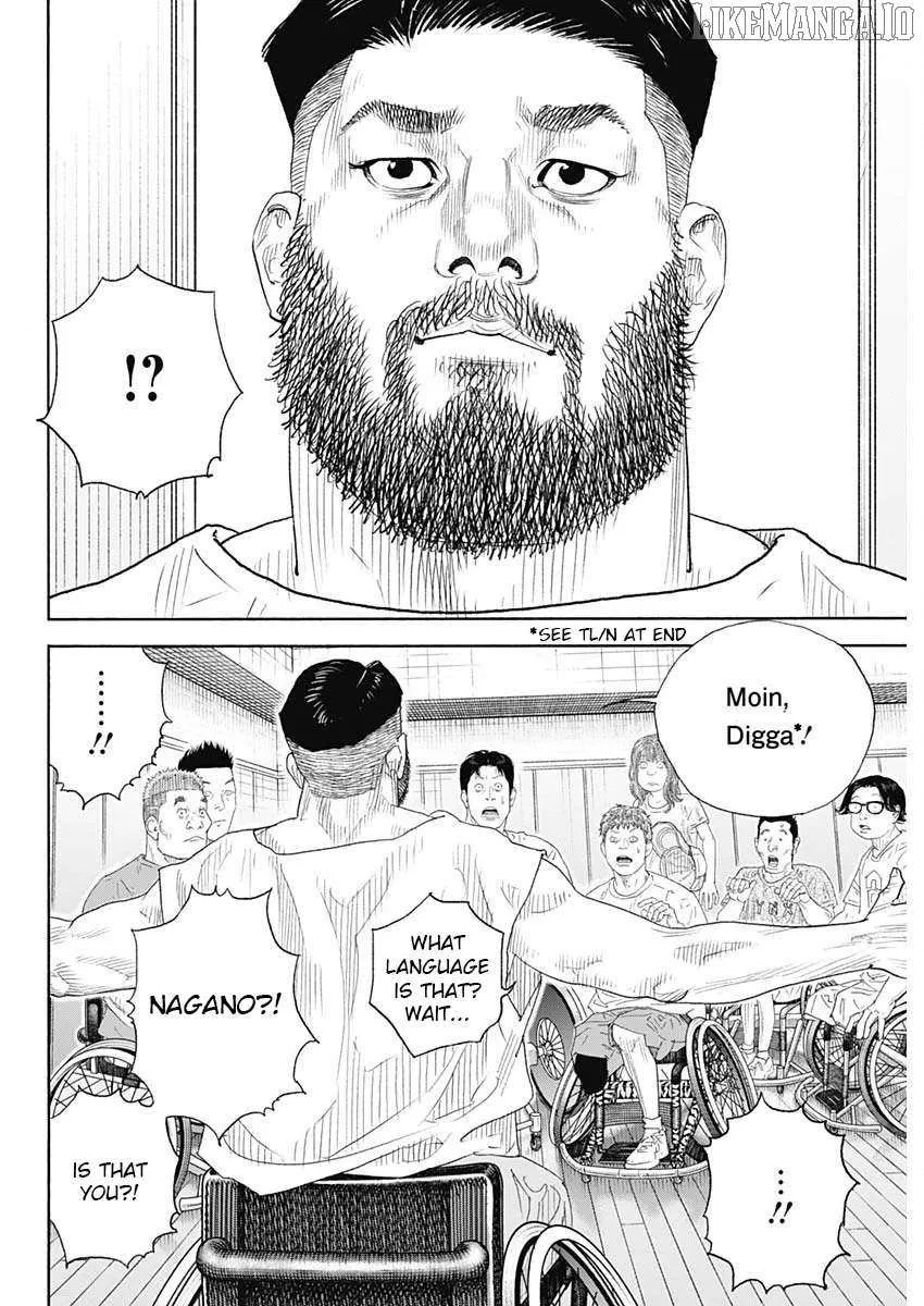 Real Chapter 102 page 23 - 