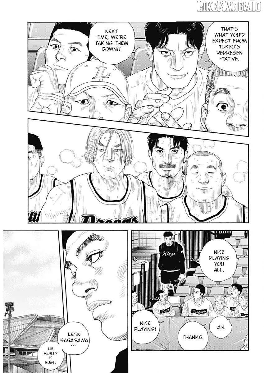 Real Chapter 102 page 6 - 