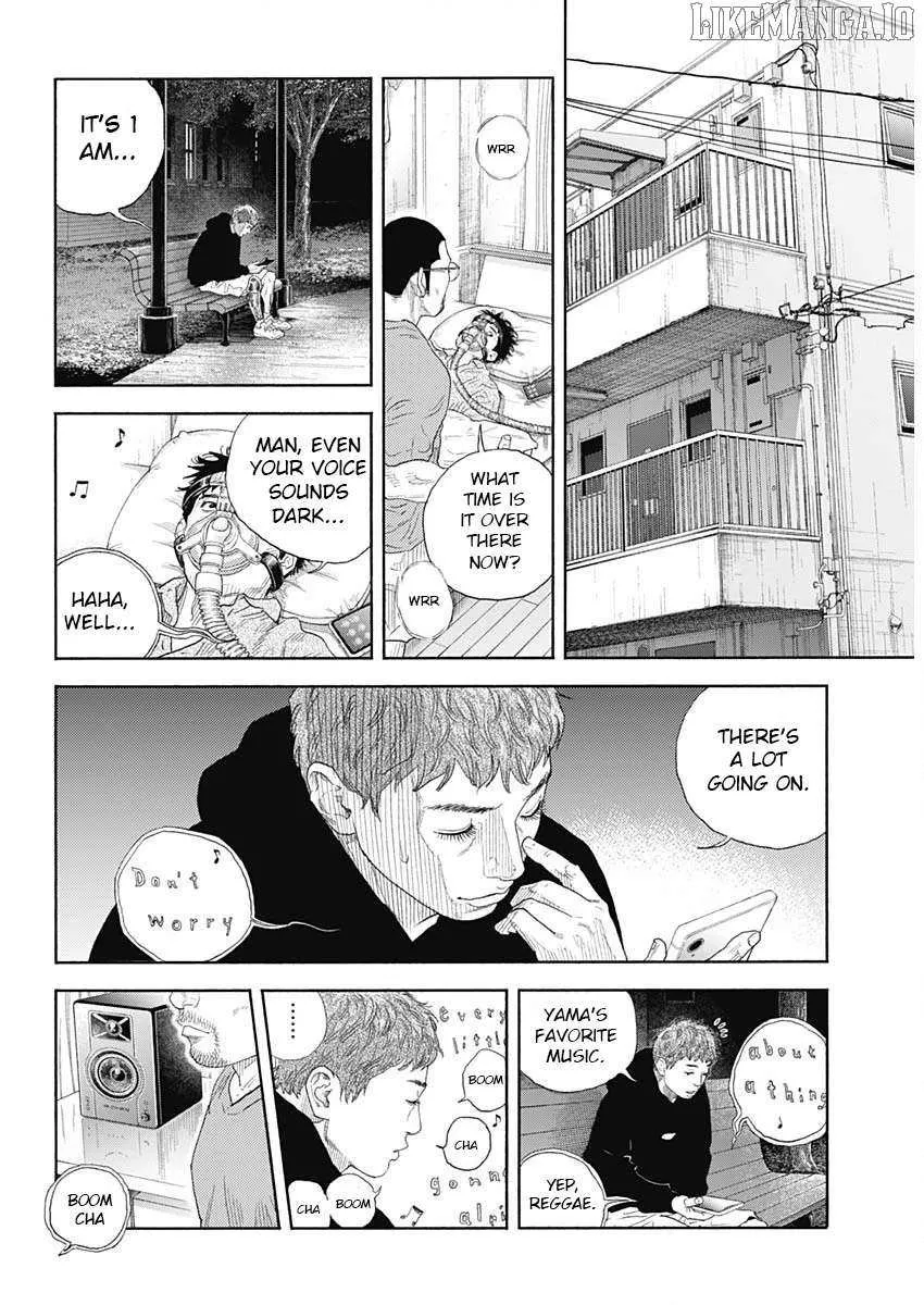 Real Chapter 102 page 7 - 