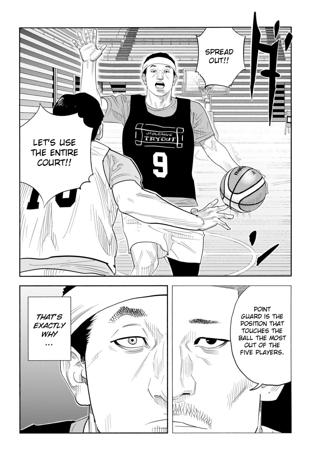 Real Chapter 103 page 17 - 