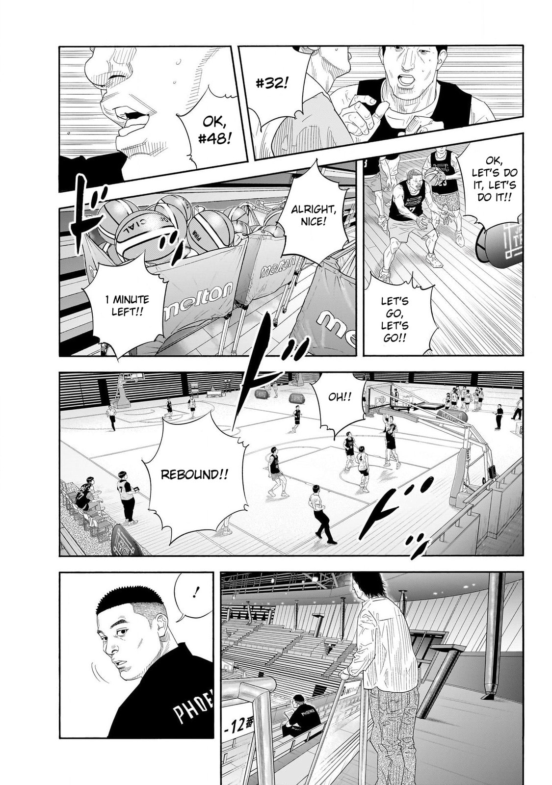 Real Chapter 103 page 22 - 