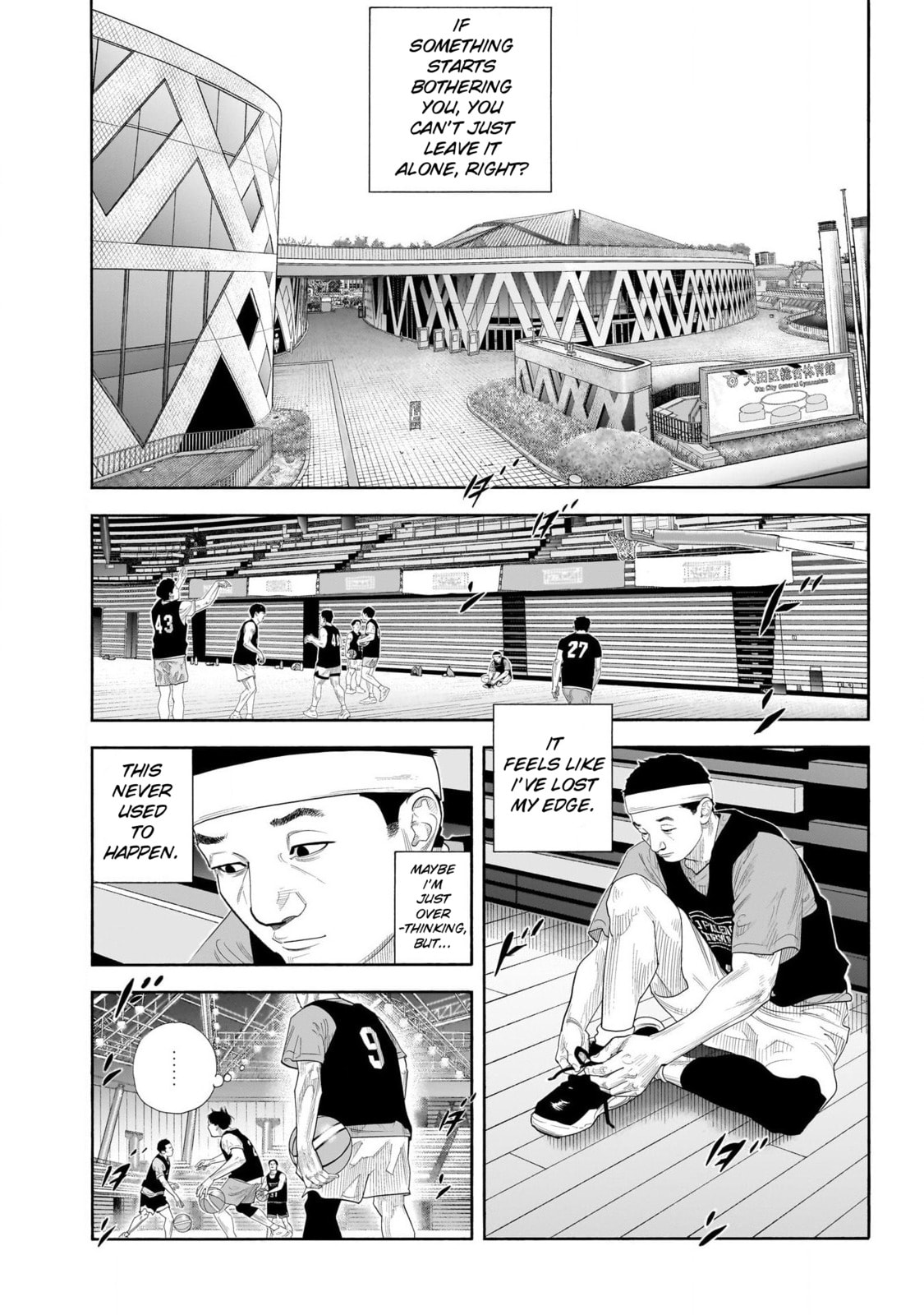 Real Chapter 103 page 4 - 