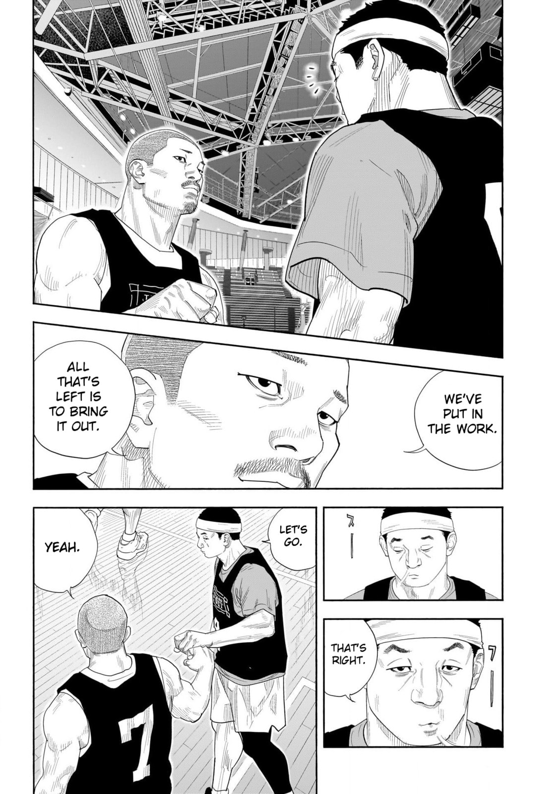 Real Chapter 103 page 5 - 