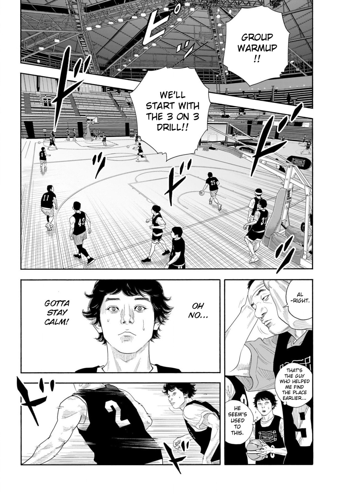 Real Chapter 103 page 7 - 