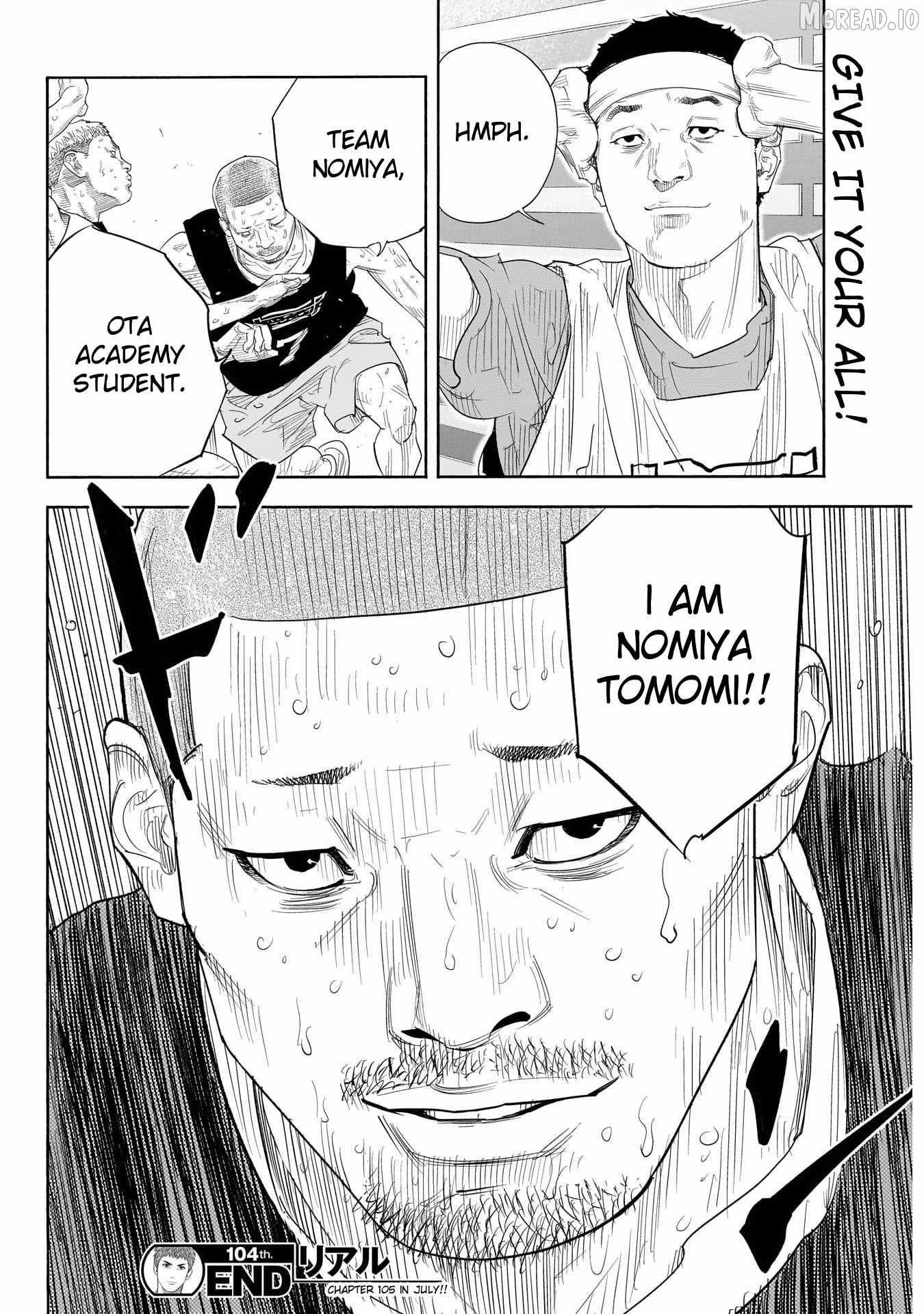 Real Chapter 104 page 35 - 