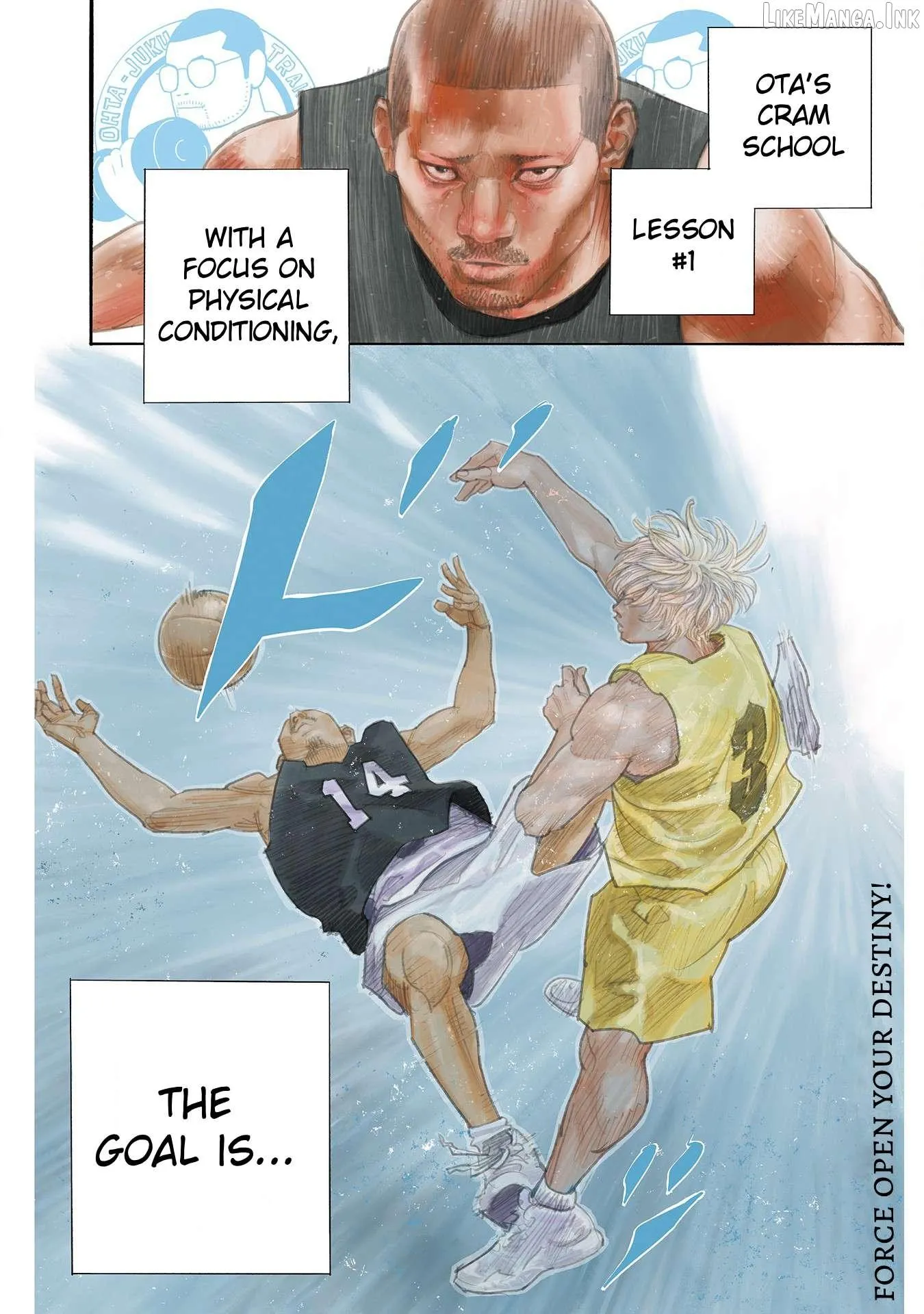 Real Chapter 105 page 3 - 