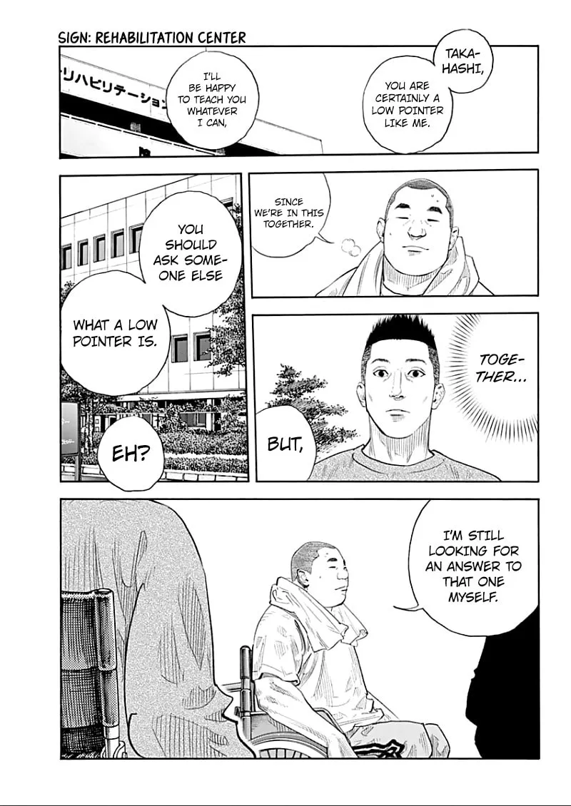 Real Chapter 91 page 11 - 