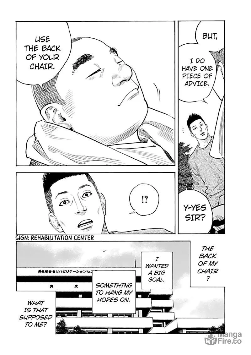 Real Chapter 91 page 12 - 
