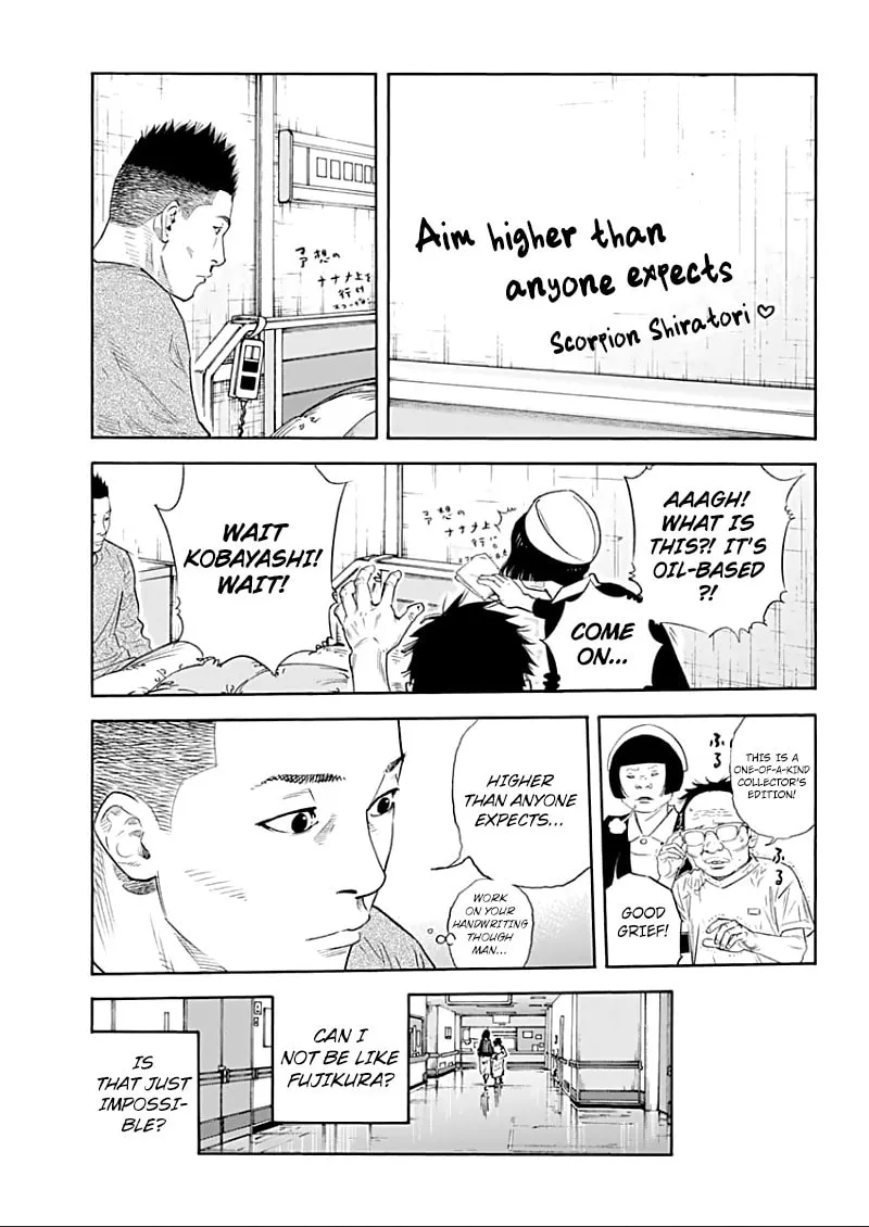 Real Chapter 91 page 13 - 