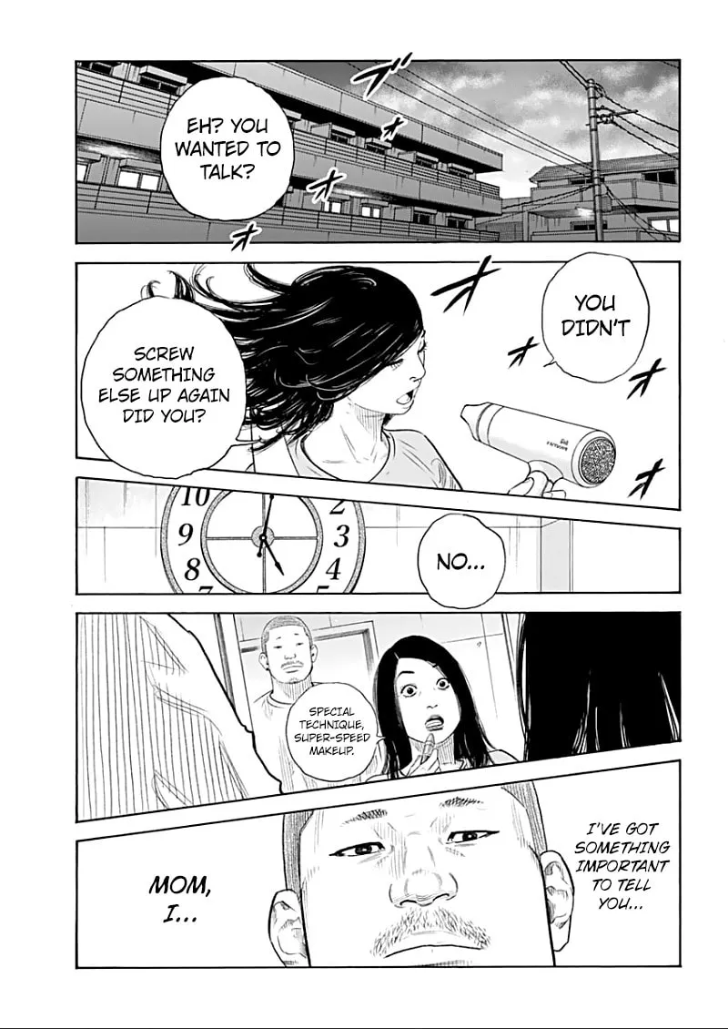 Real Chapter 91 page 17 - 