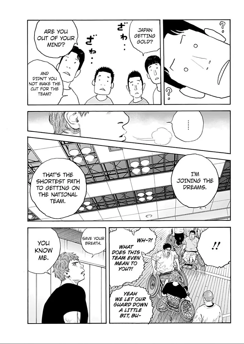 Real Chapter 91 page 23 - 