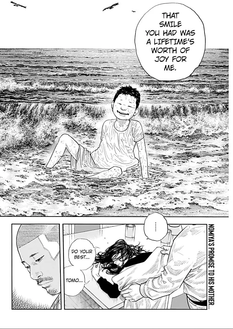 Real Chapter 91 page 34 - 