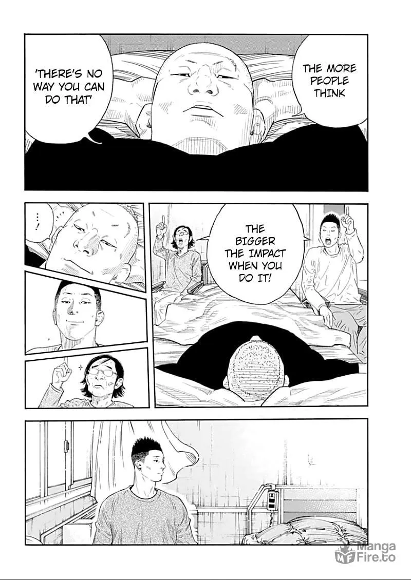 Real Chapter 91 page 6 - 