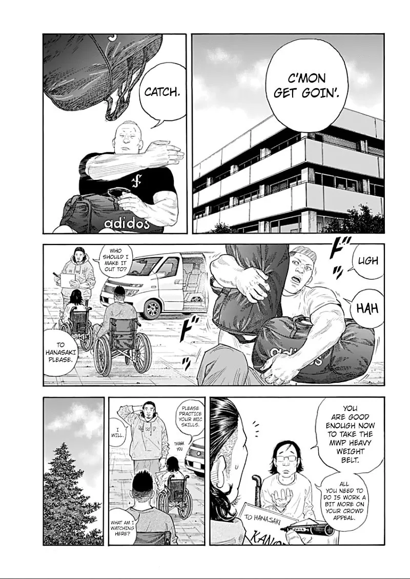 Real Chapter 91 page 7 - 