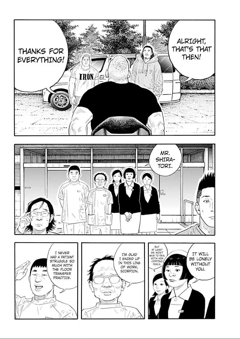 Real Chapter 91 page 8 - 