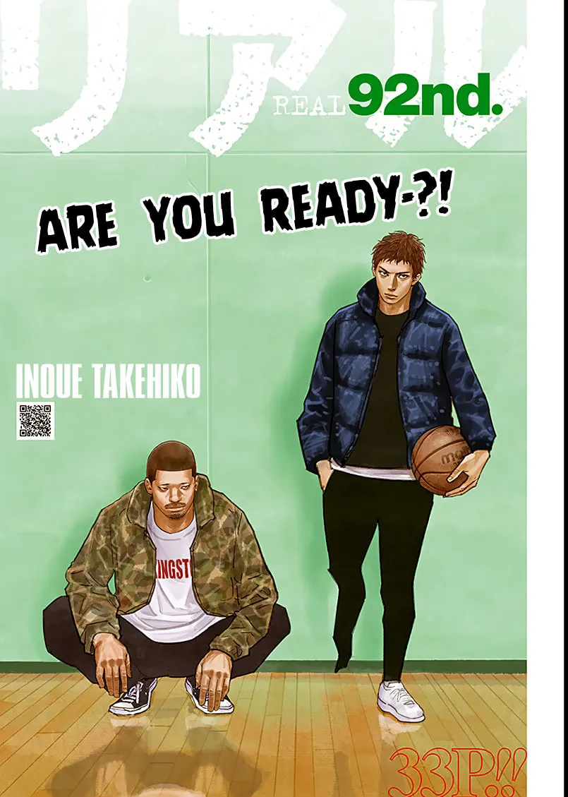 Real Chapter 92 page 1 - 