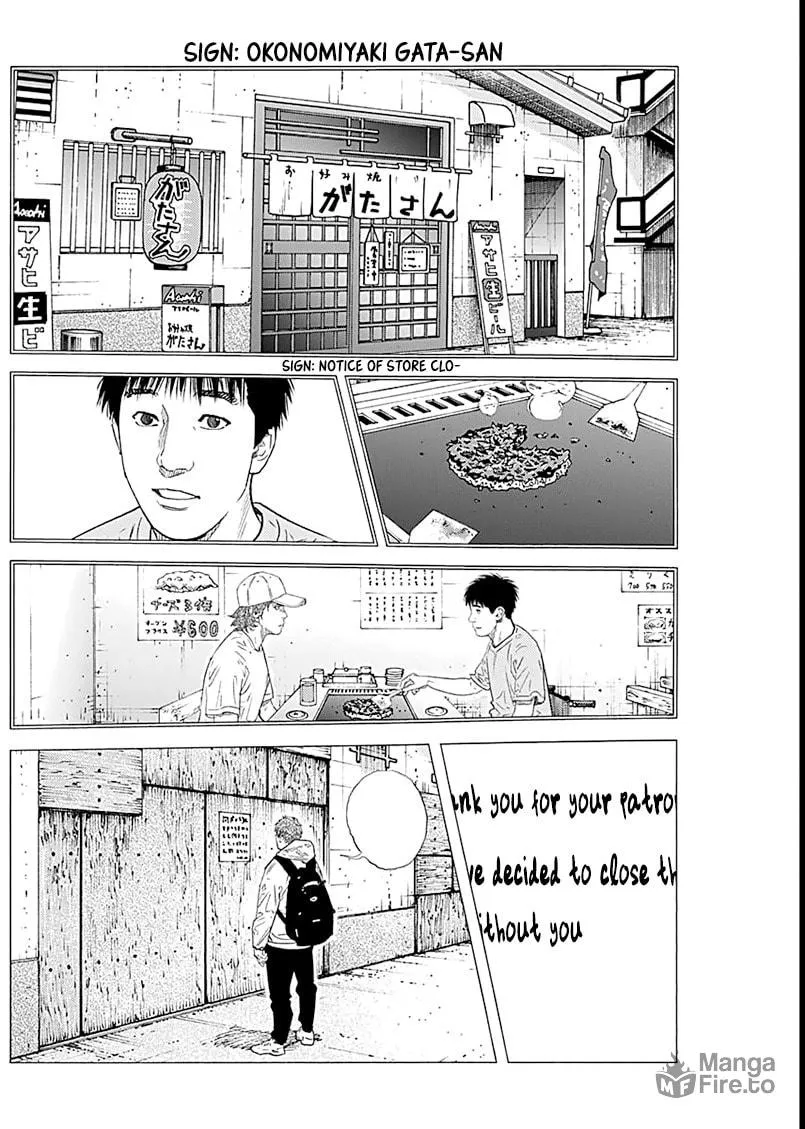 Real Chapter 92 page 12 - 