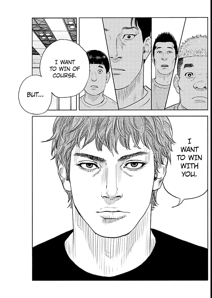 Real Chapter 92 page 17 - 
