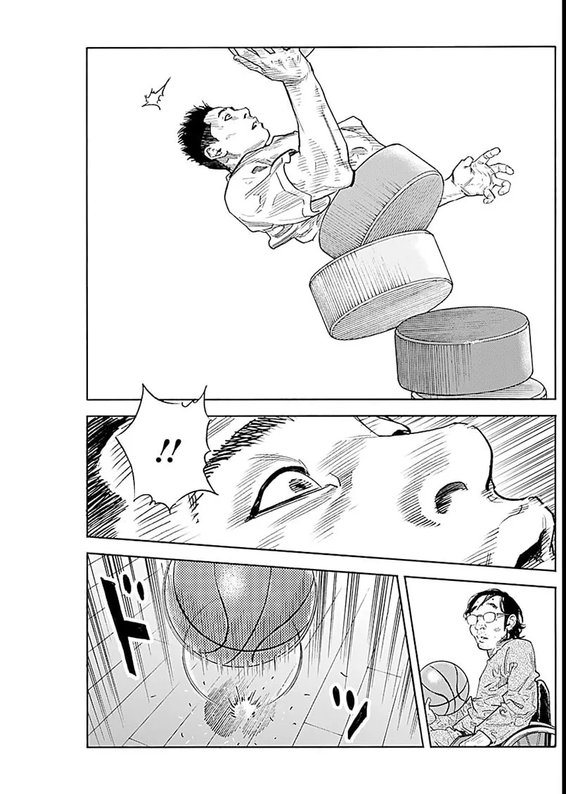 Real Chapter 92 page 29 - 