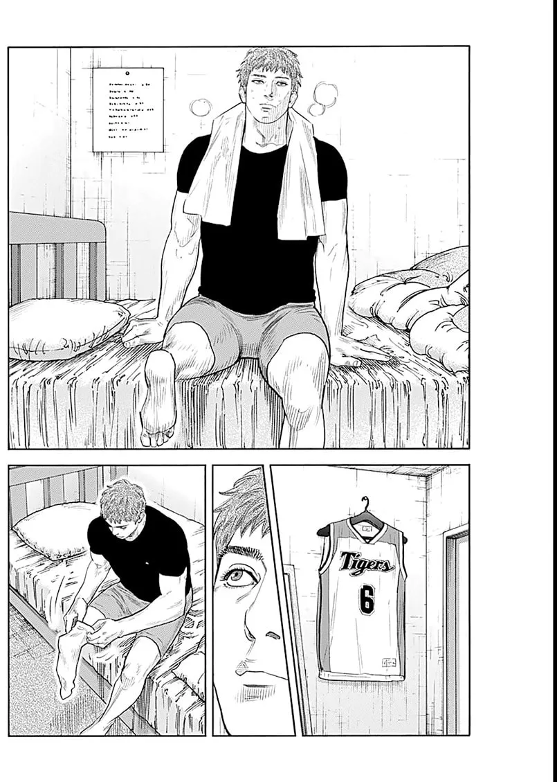 Real Chapter 92 page 4 - 