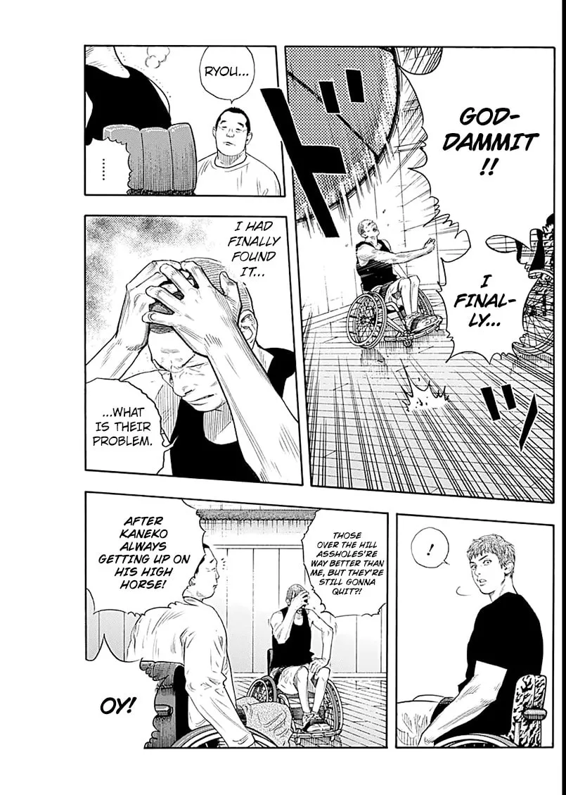 Real Chapter 92 page 7 - 