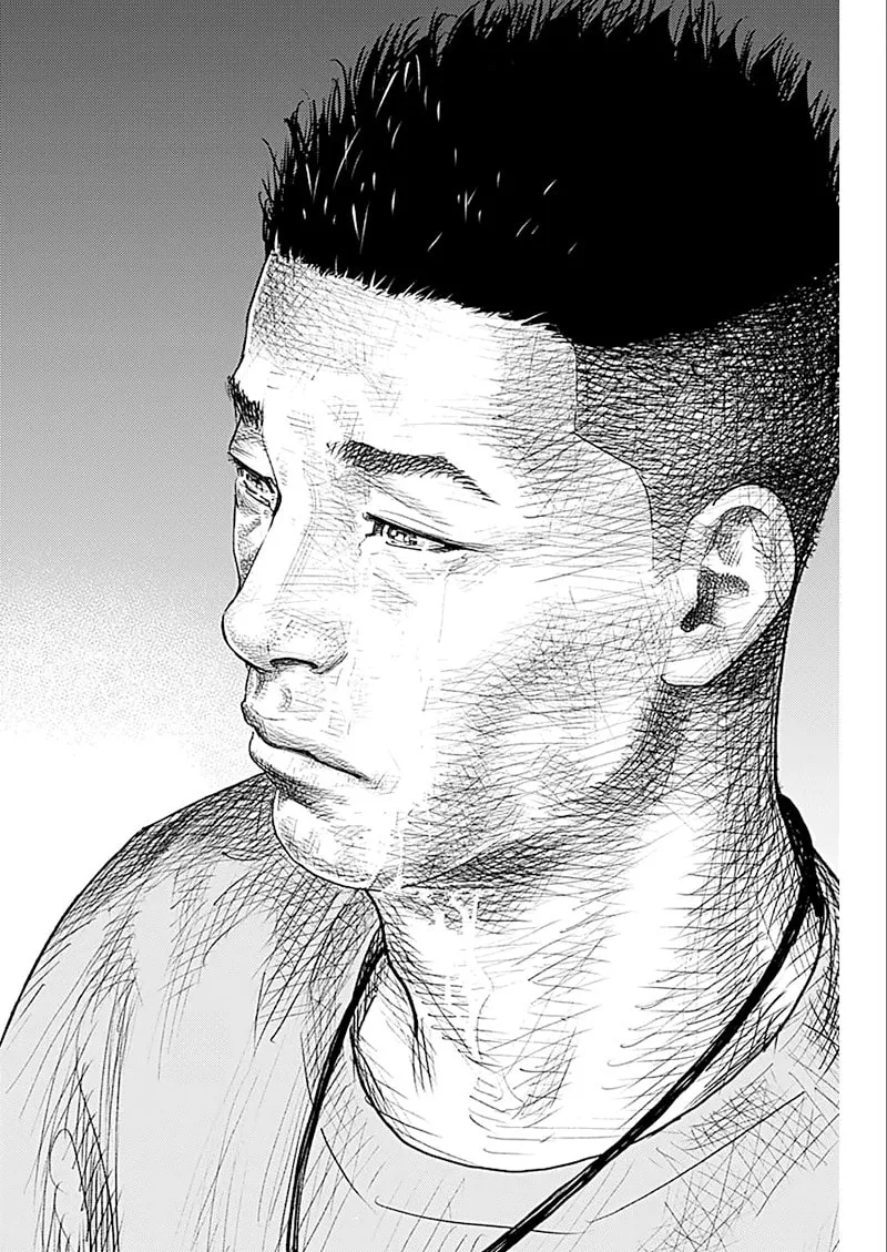 Real Chapter 93 page 13 - 