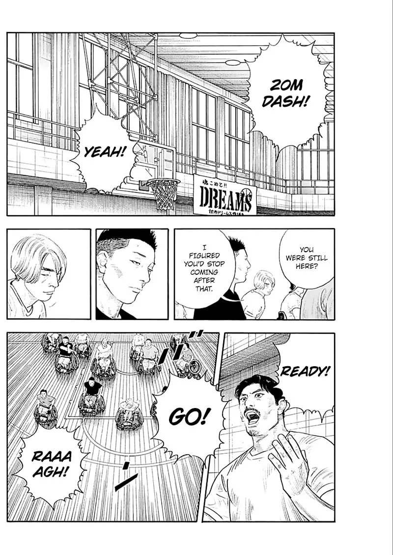 Real Chapter 93 page 17 - 