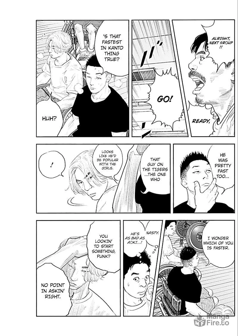 Real Chapter 93 page 20 - 