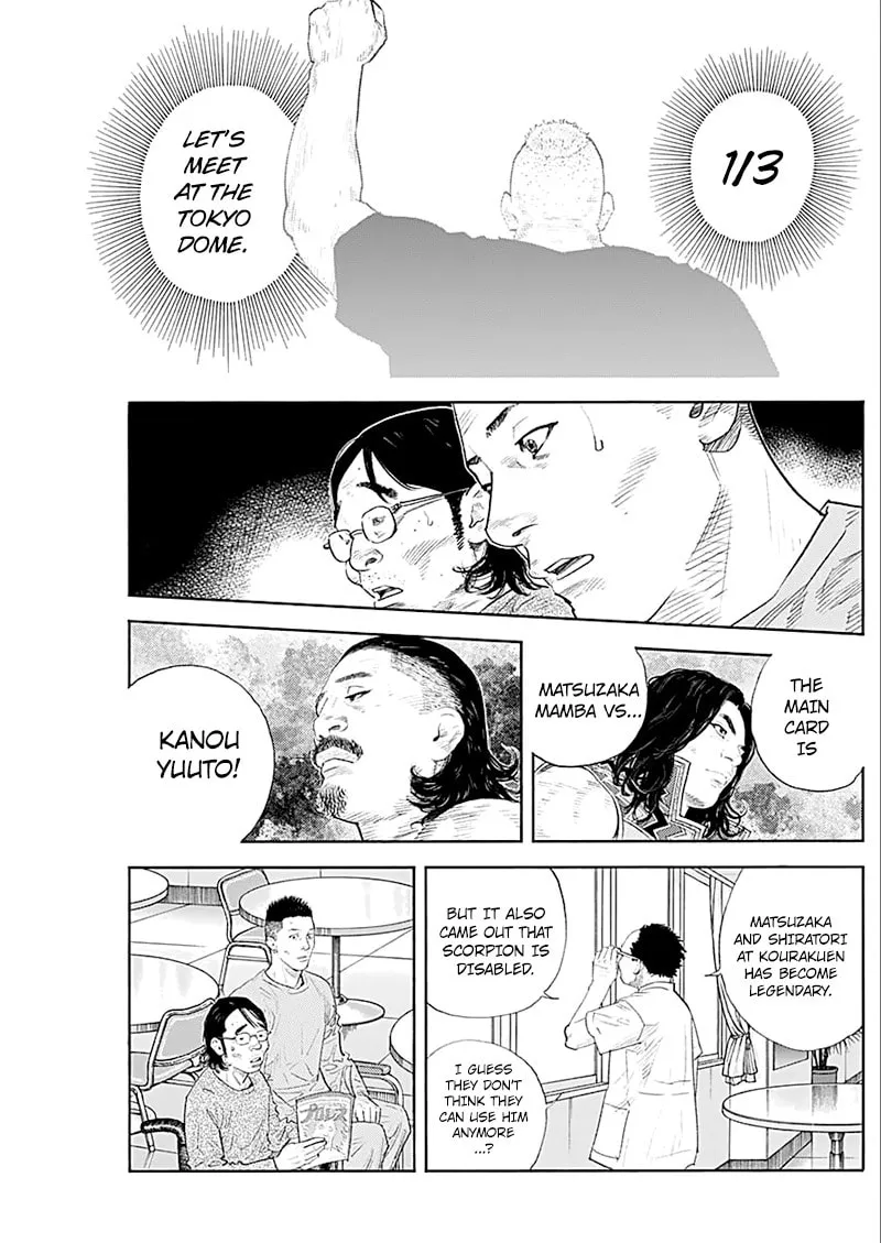 Real Chapter 93 page 4 - 