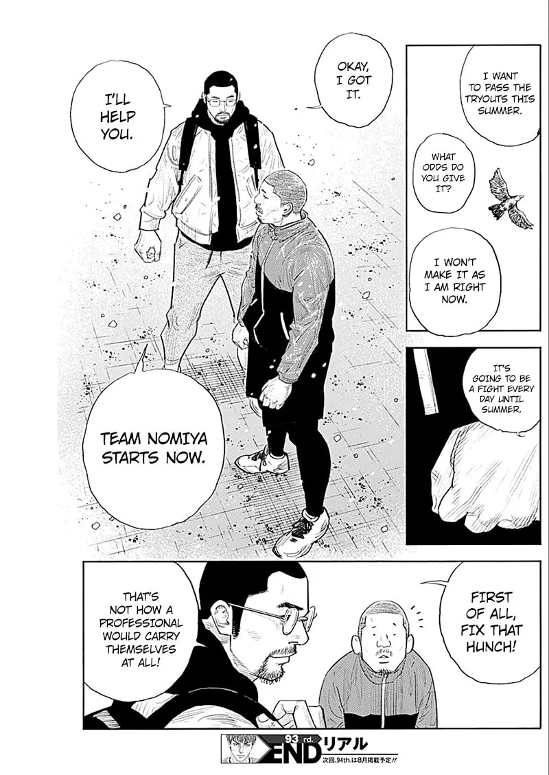 Real Chapter 93 page 34 - 