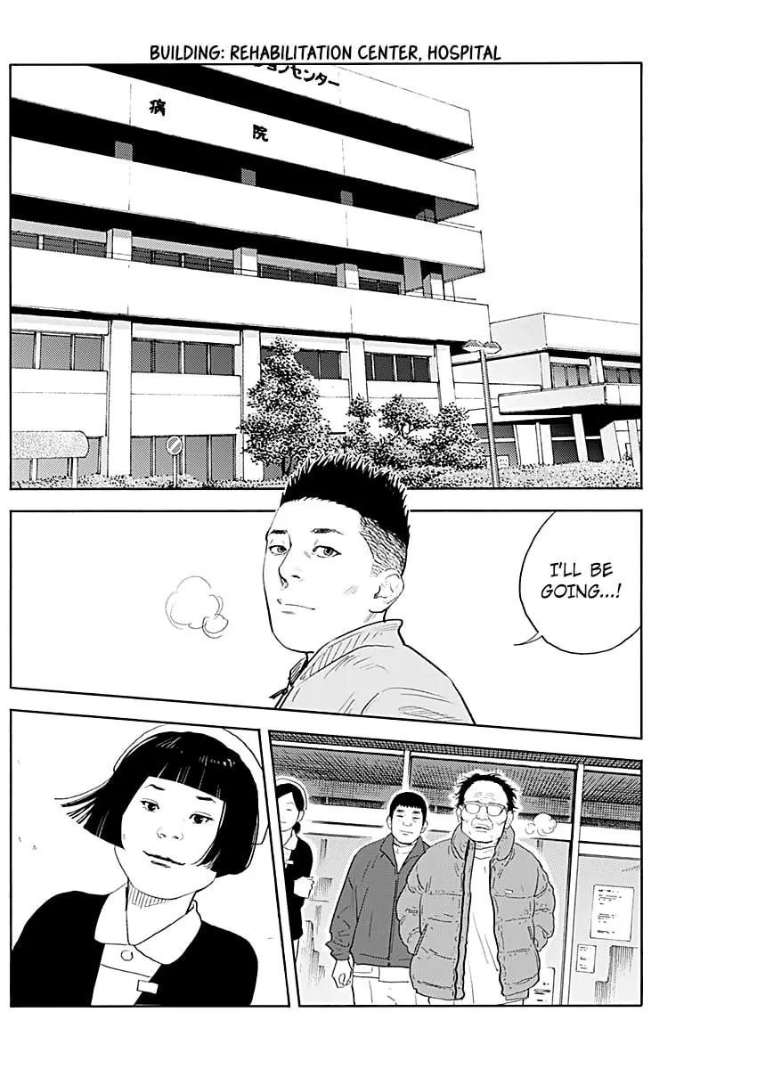 Real Chapter 94 page 11 - 