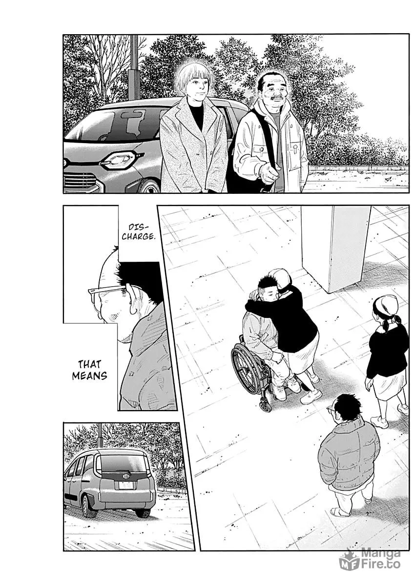 Real Chapter 94 page 12 - 