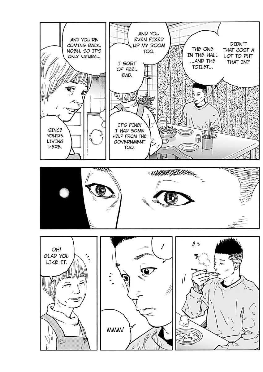 Real Chapter 94 page 16 - 