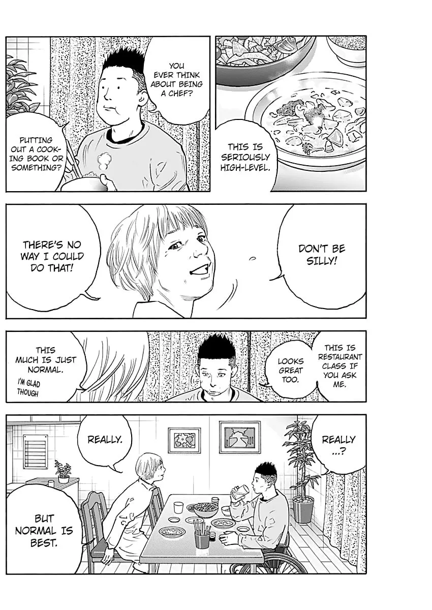 Real Chapter 94 page 17 - 