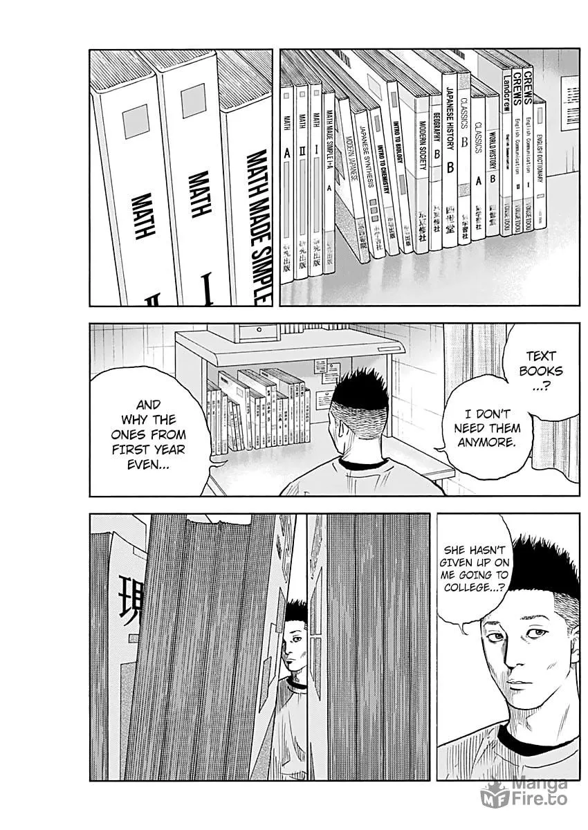 Real Chapter 94 page 18 - 
