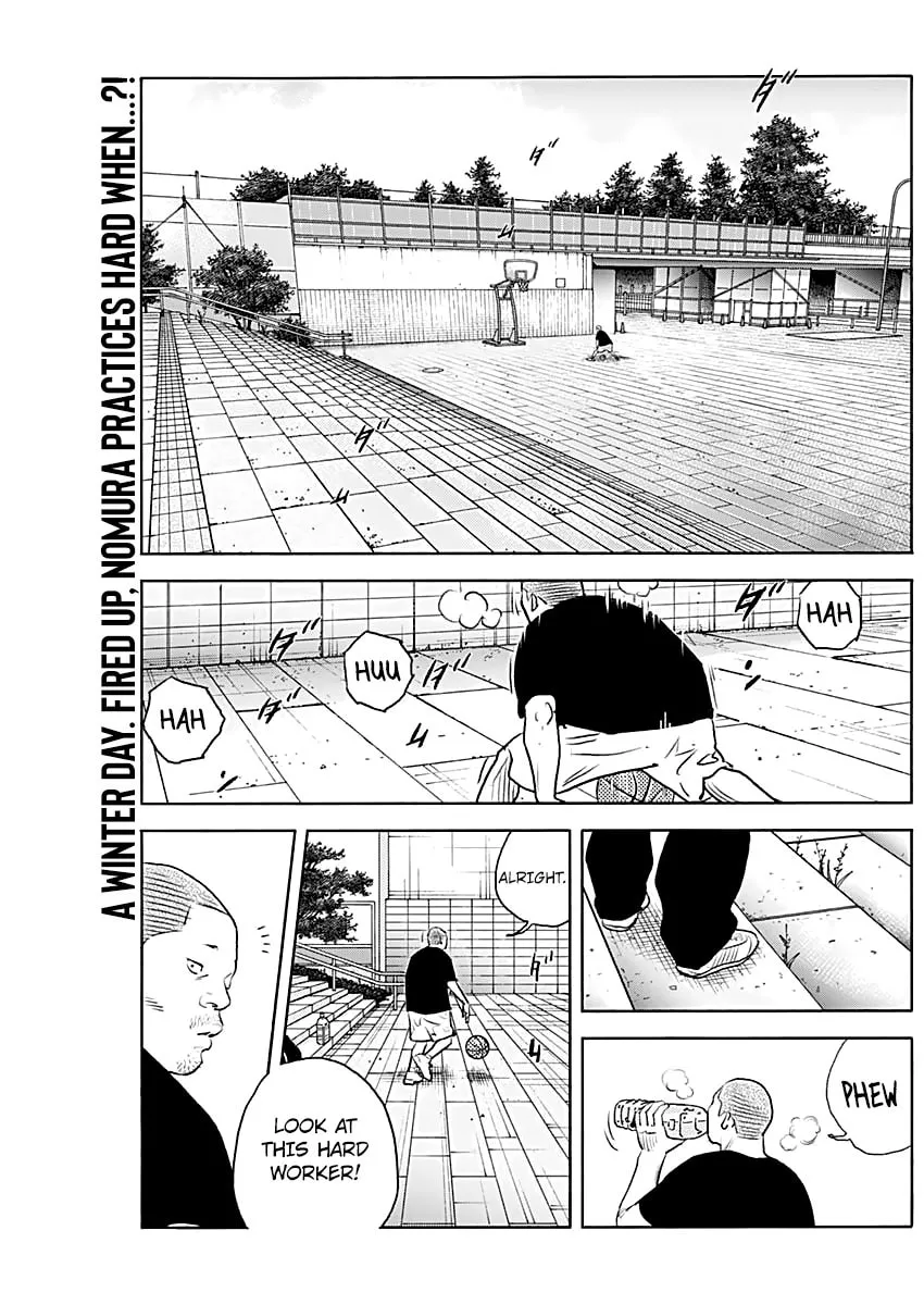 Real Chapter 94 page 4 - 