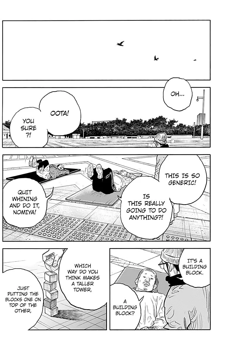 Real Chapter 94 page 31 - 