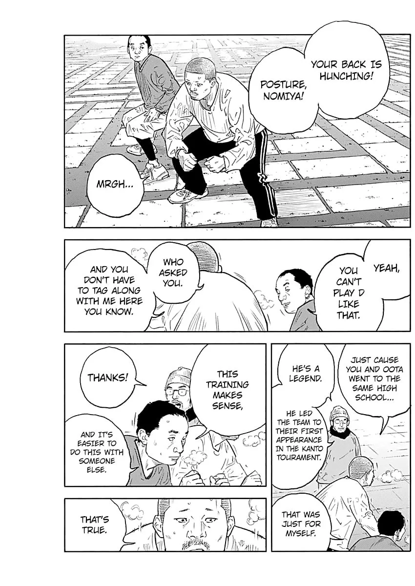 Real Chapter 94 page 34 - 