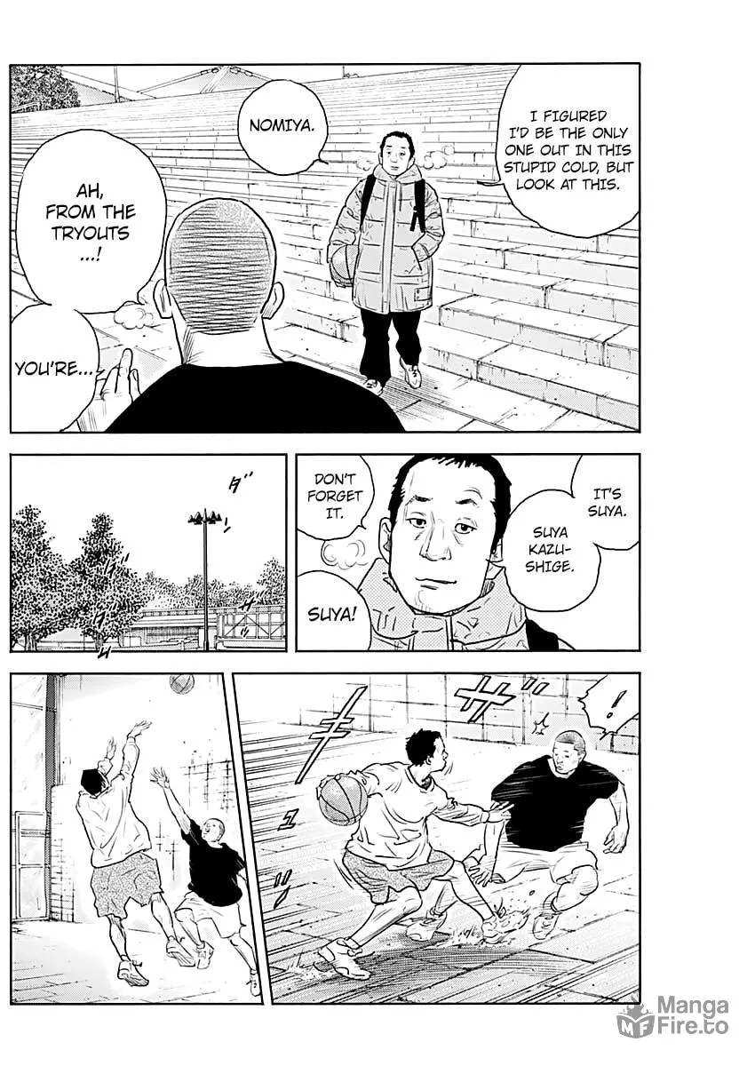 Real Chapter 94 page 5 - 