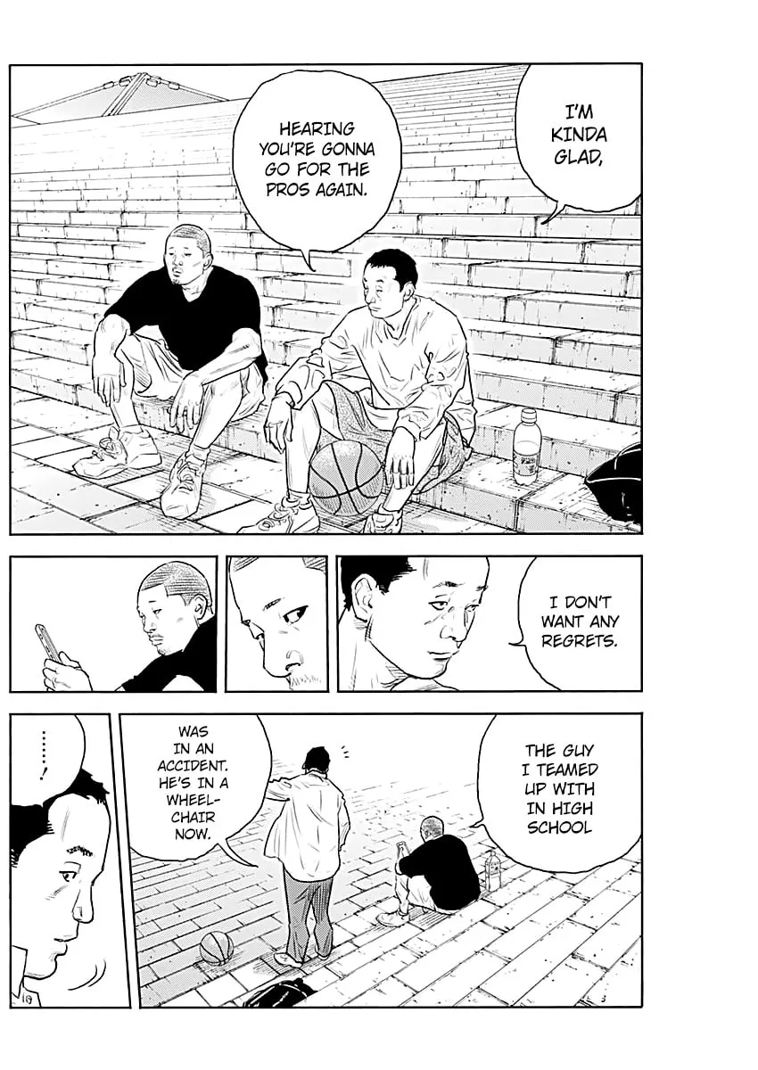 Real Chapter 94 page 7 - 