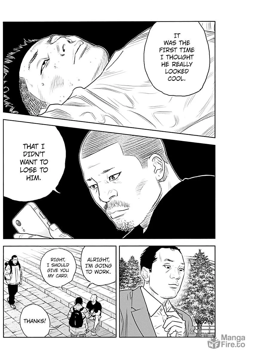 Real Chapter 94 page 9 - 