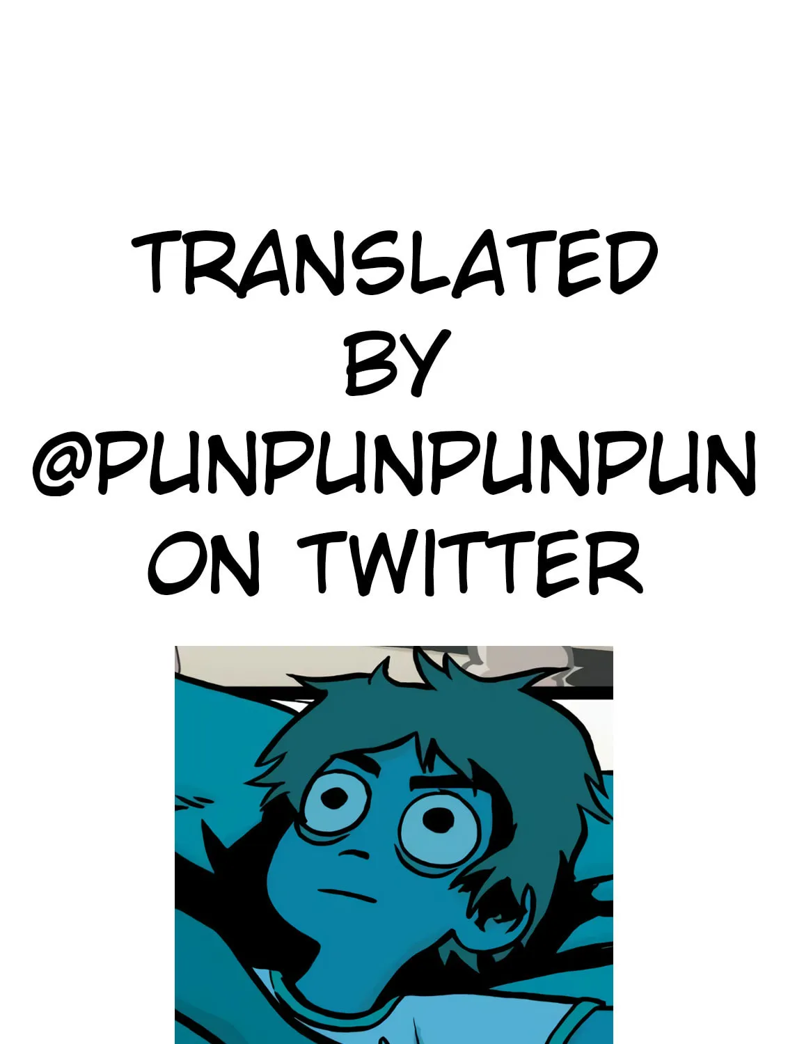 Real Chapter 95 page 2 - 