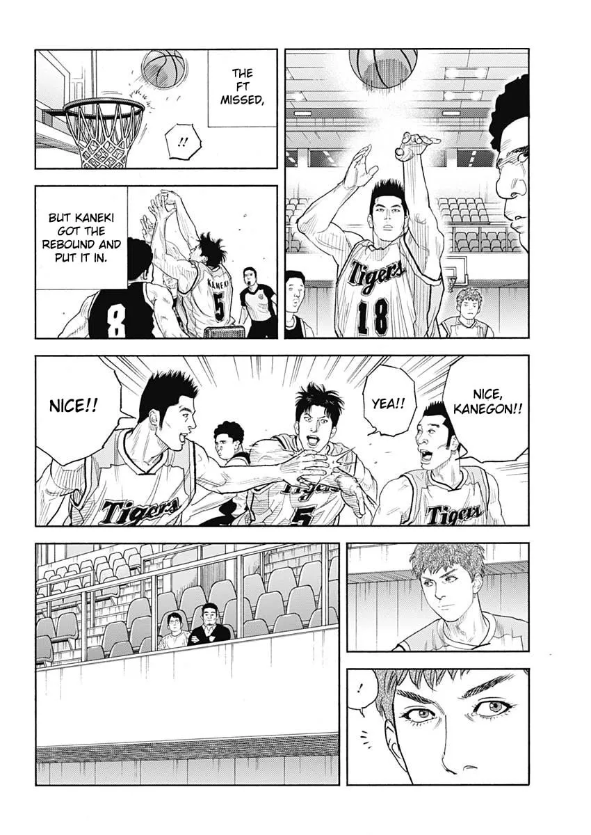 Real Chapter 95 page 17 - 